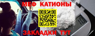 героин Ярцево