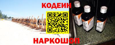 СК Ярославль