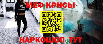 СК Ярославль