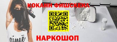 СК Ярославль