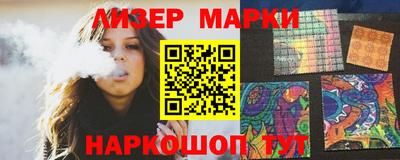 СК Ярославль