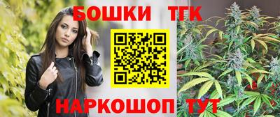 героин Ярцево
