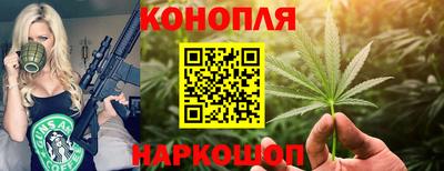 героин Ярцево