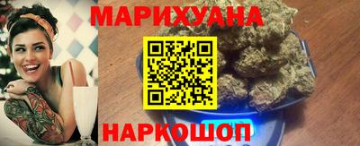 героин Ярцево