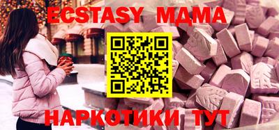 СК Ярославль