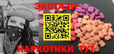 дистиллят марихуана Янаул