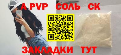 дистиллят марихуана Янаул