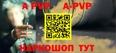 СК Ярославль