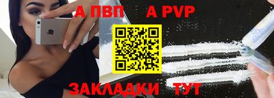 героин Ярцево