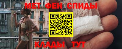 СК Ярославль