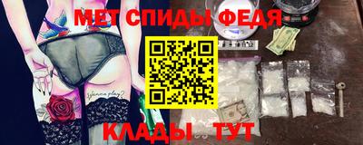 дистиллят марихуана Янаул