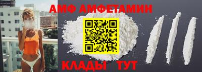 СК Ярославль