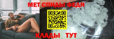 дистиллят марихуана Янаул