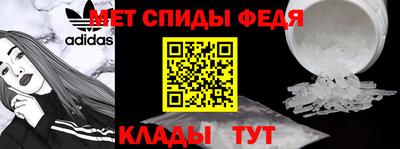 дистиллят марихуана Янаул