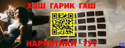 СК Ярославль