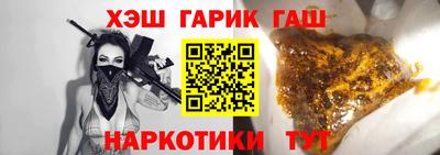 СК Ярославль