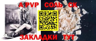 дистиллят марихуана Янаул