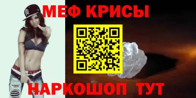 героин Ярцево